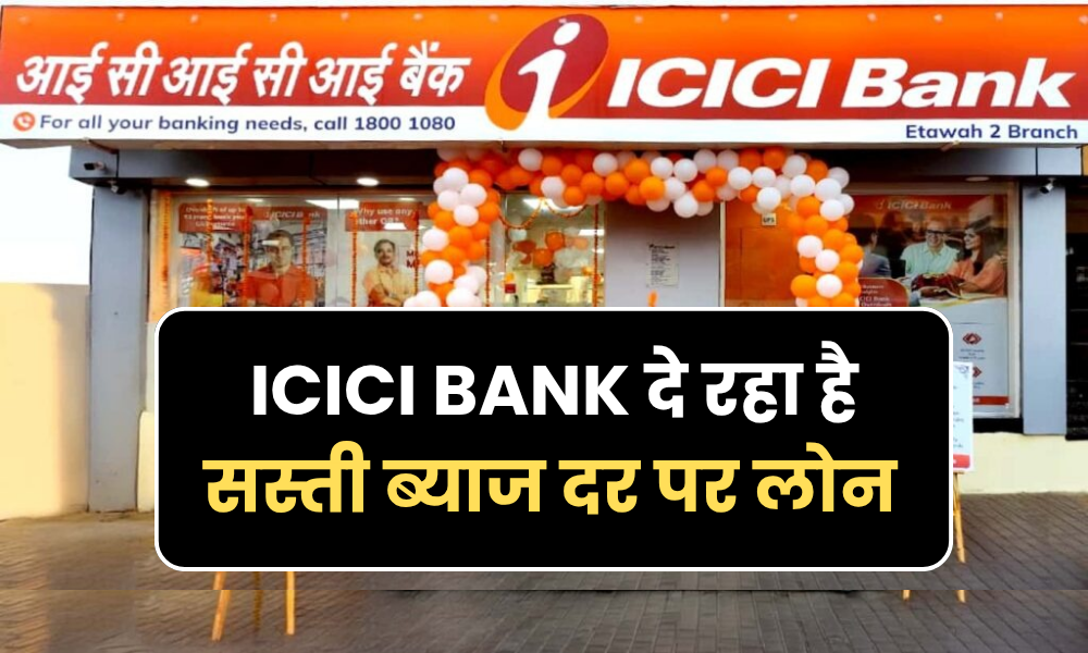 ICICI